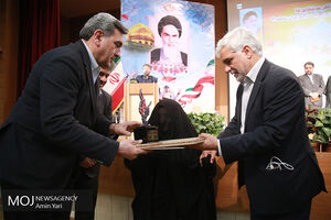 بزرگداشت شهدای منطقه ۲۱ شهرداری تهران