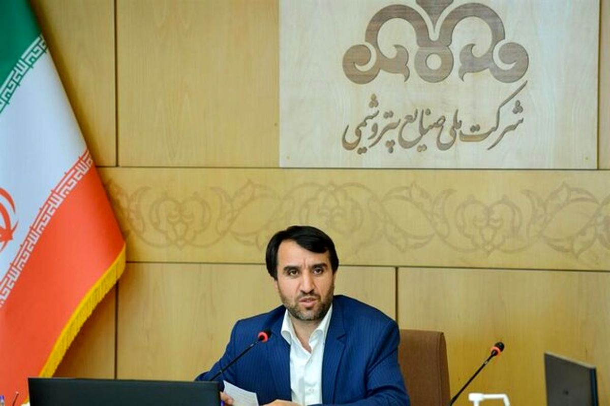 معاون وزیر نفت در امور پتروشیمی