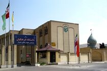 گازرسانی به مناطق سخت گذر روستایی ارزشمند است