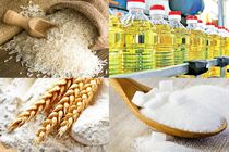 ذخایر استراتژیک برای نوروز تامین شد؛ نیازی به ذخیره‌سازی خانگی نیست