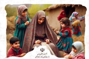 مادران روستایی و عشایر دارای 3 فرزند بیمه اجتماعی رایگان می شوند