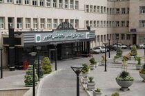 ۲۵ شهریور؛‌ آخرین مهلت‌ استفاده فعالان اقتصادی از بخشودگی جرائم مالیاتی
