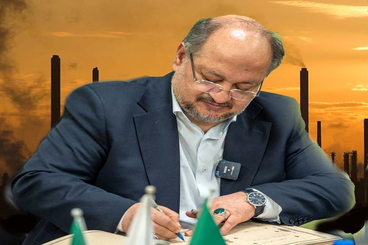 پتروشیمی خلیج فارس