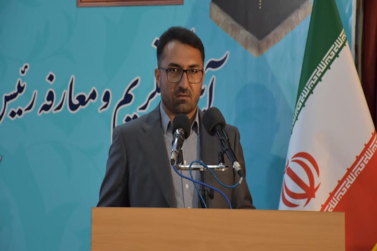 مجتبی+قهرمانی