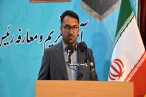 اعلام جرم علیه مالکان دو اقامتگاه بوم گردی در جزایر قشم و هرمز به دلیل هنجارشکنی