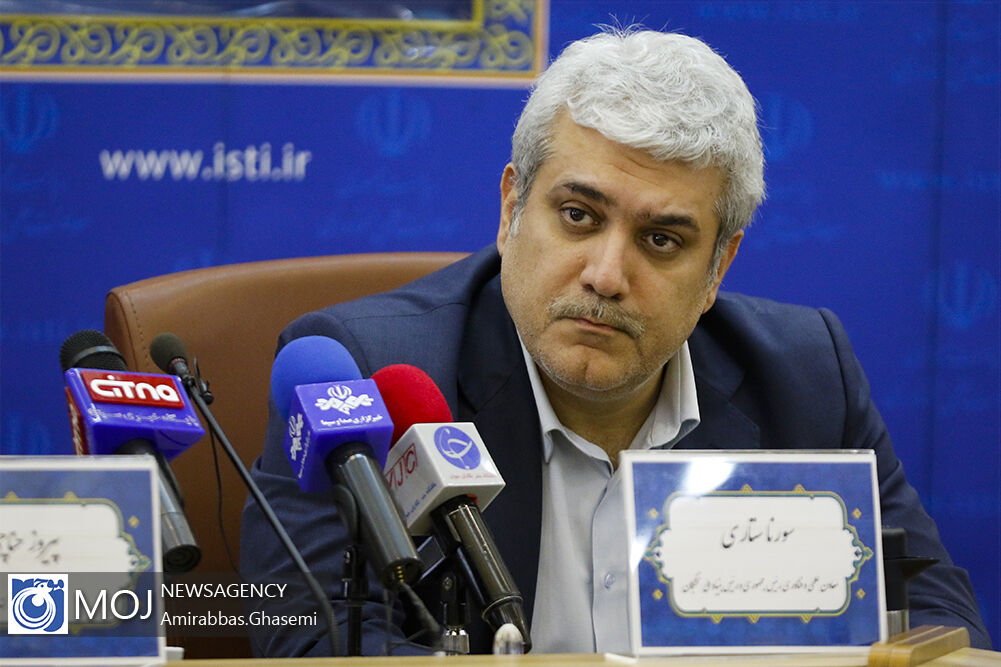 شکل گیری اقتصاد دانش بنیان با سرمایه گذاری بخش خصوصی