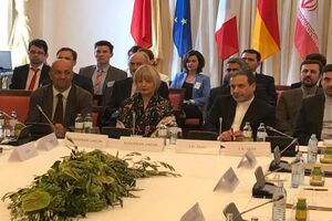 زمان برگزاری نشست کمیسیون مشترک برجام در وین مشخص شد
