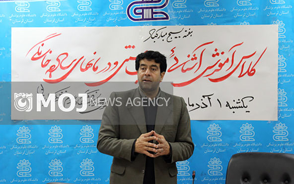 علی مهرزاد صفدری سرپرست معاونت توسعه و مدیریت منابع دانشگاه علوم پزشکی لرستان شد