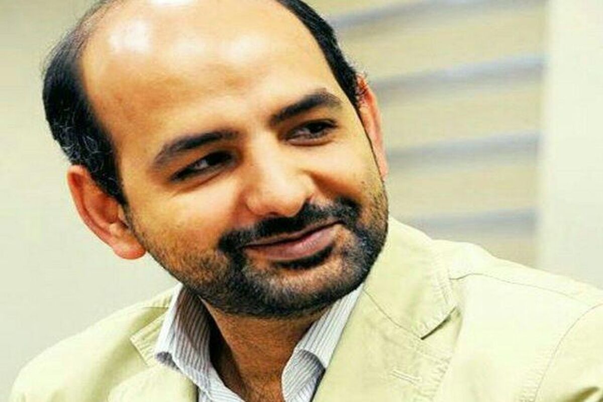 اسفندیاری