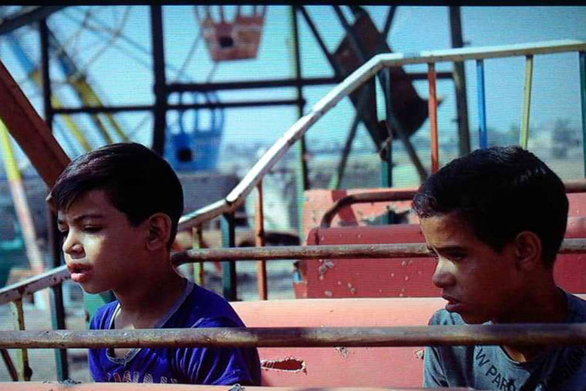 نت های مسی یکی رویا