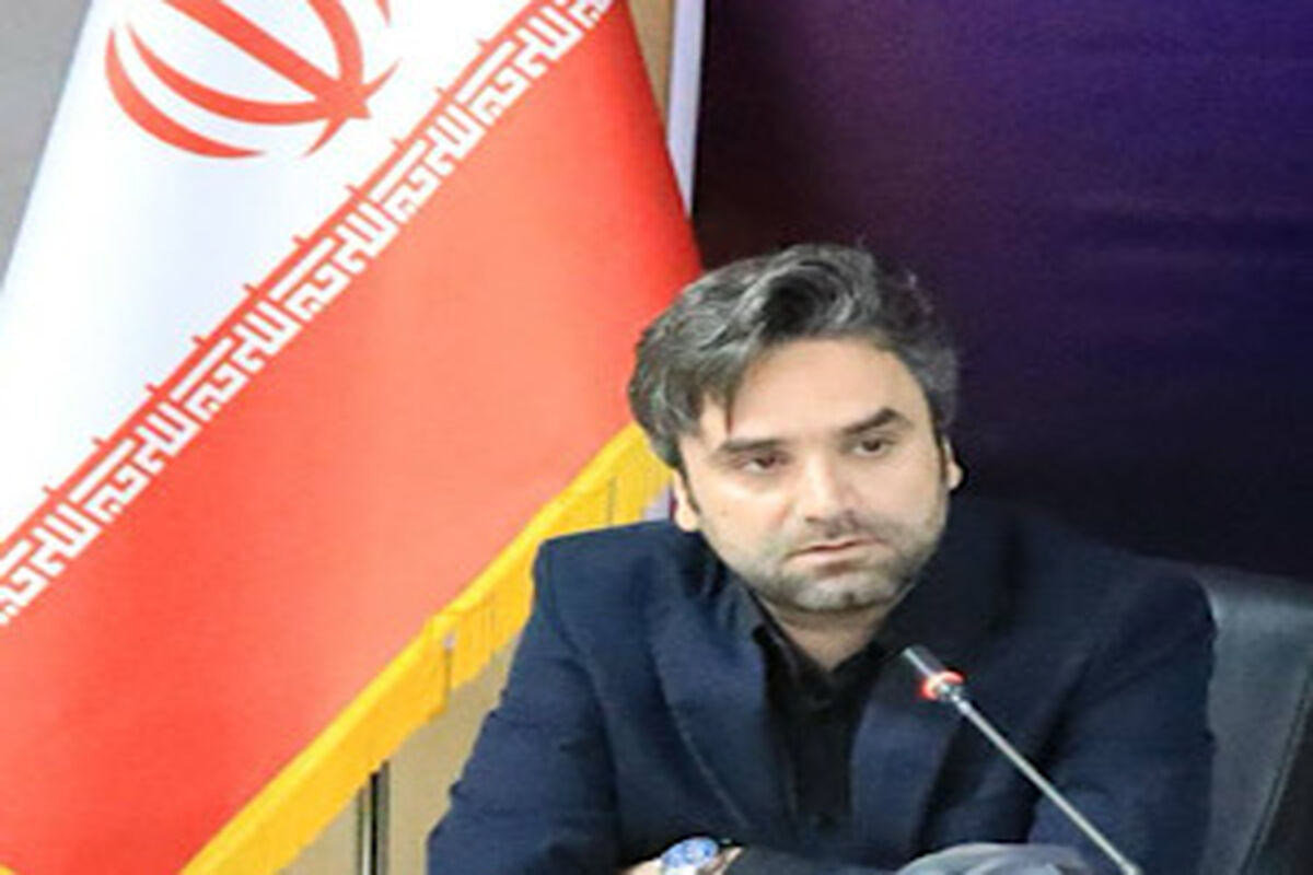 راهداری