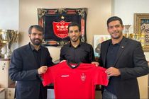 تمدید قرارداد امیری با پرسپولیس