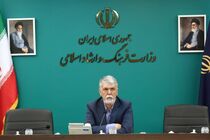 شهدا در حلقه خاص «عند ربهم یرزقون» قرار دارند