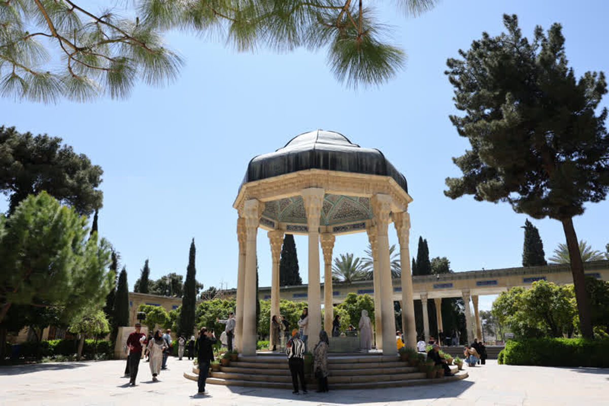 حافظیه