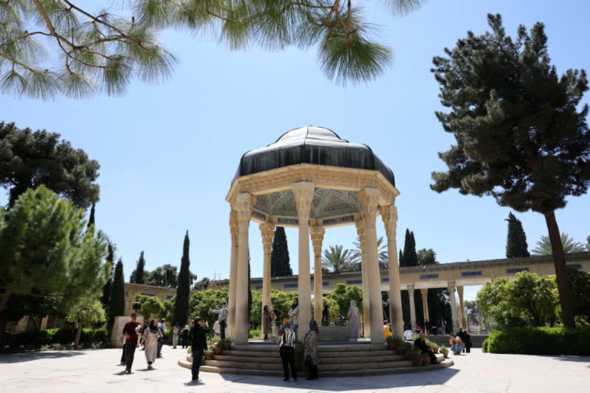 حافظیه