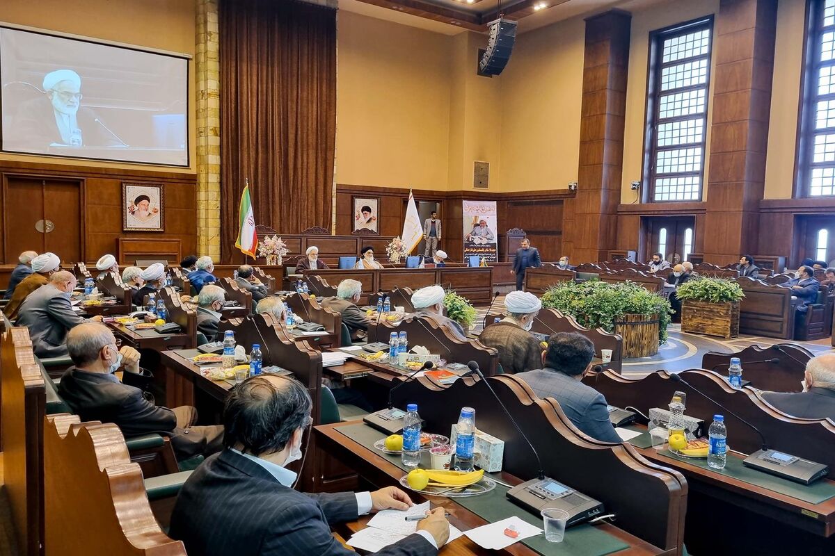 دیوان عالی