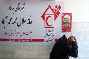 مانور ایرانِ آماده توسط هلال احمر بهاباد برگزار شد