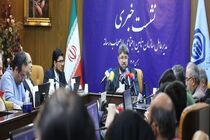 بزرگترین افزایش سرمایه نظام بانکی، در بانک رفاه کارگران محقق شده است‌
