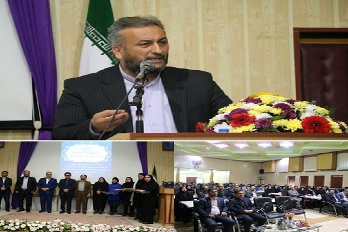 آموزش و پرورش مازندران