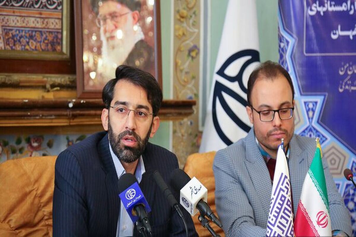 علی حاجیان