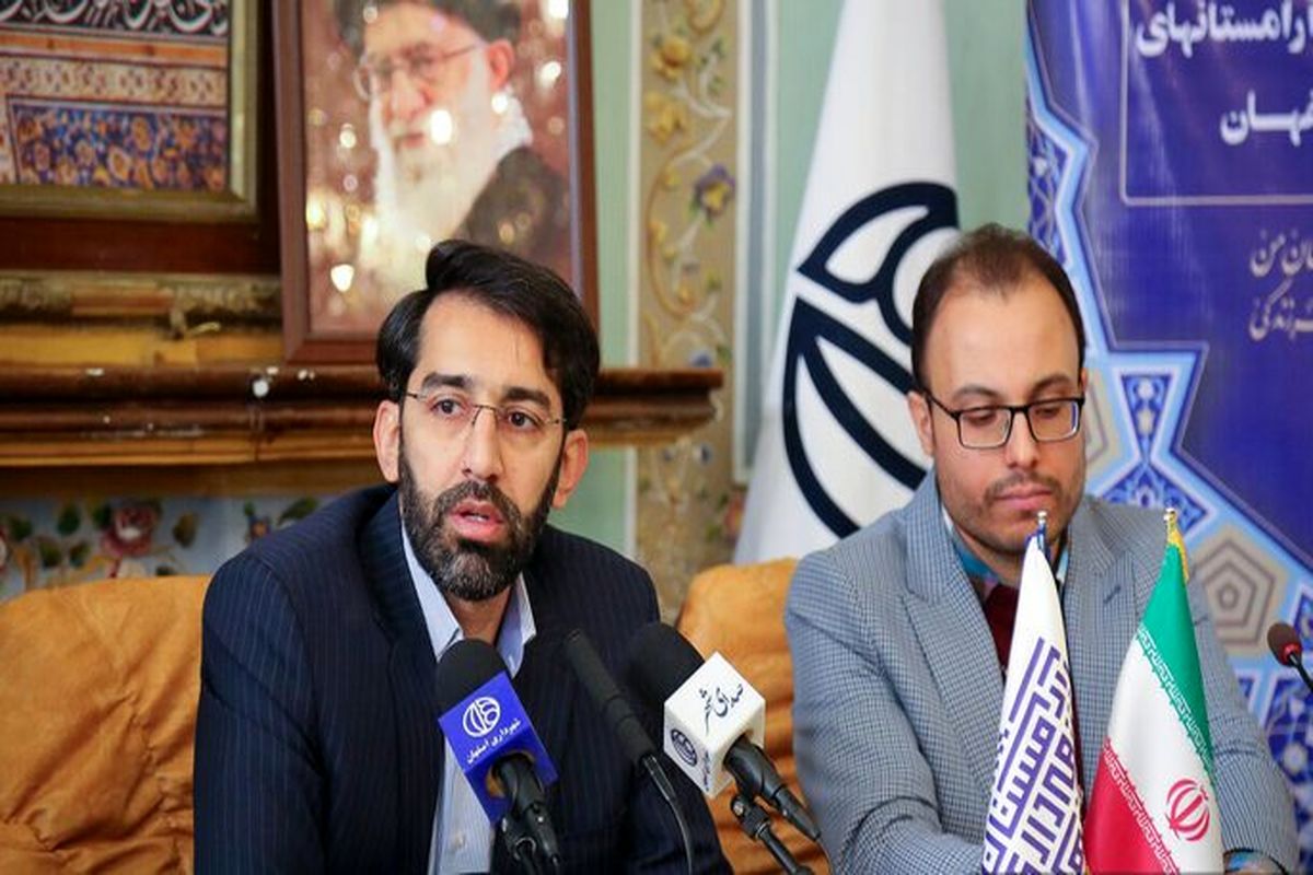 علی حاجیان
