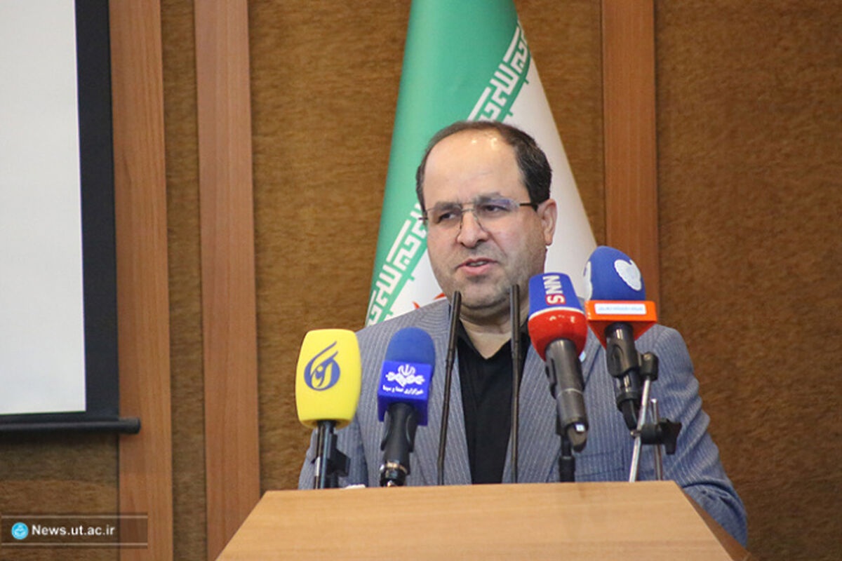 رئیس دانشگاه تهران