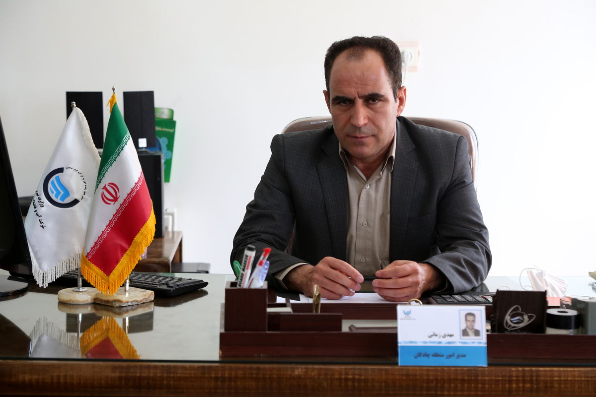 پدافند غیرعامل ابفا (1)