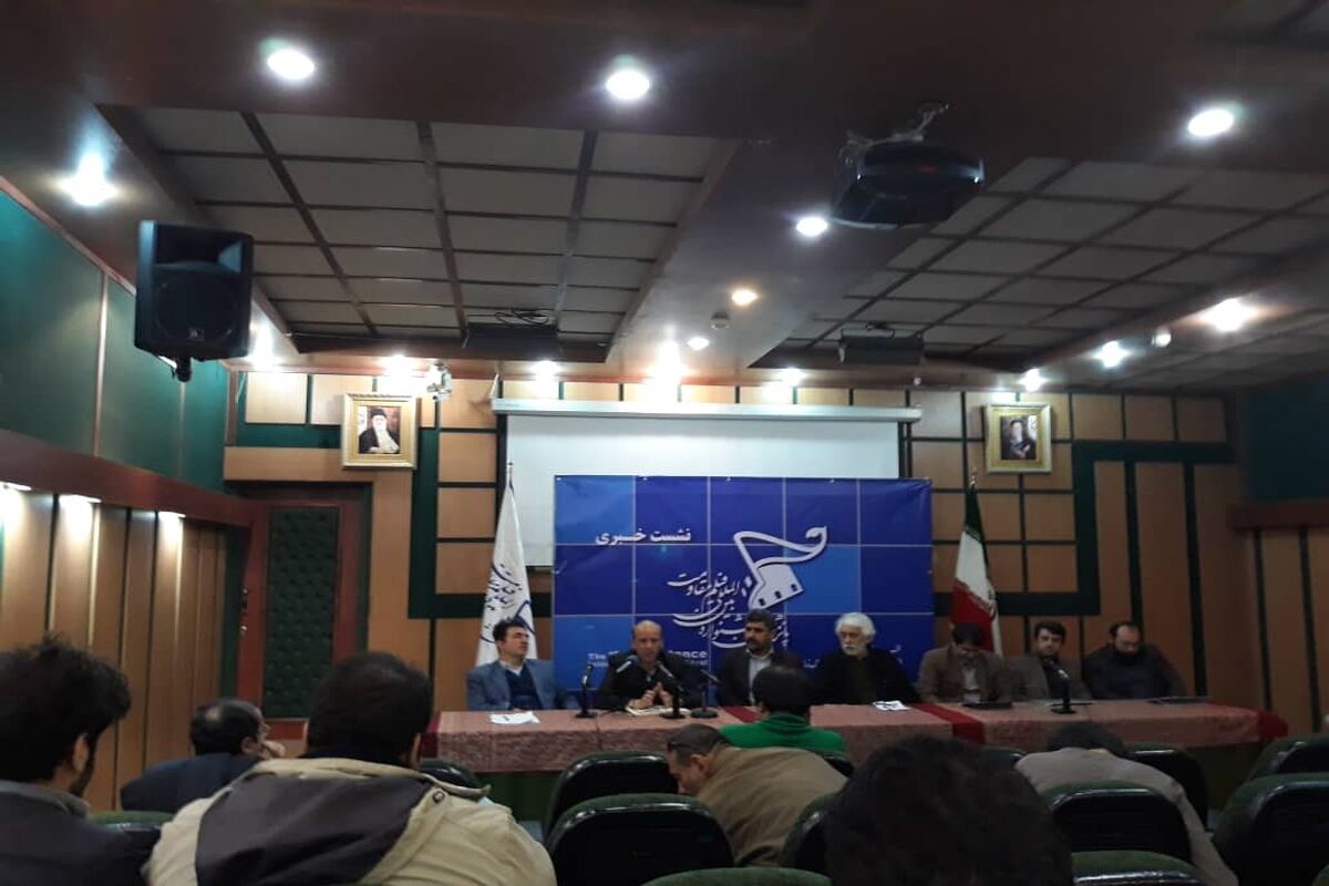 نشست خبری پانزدهمین جشنواره فیلم مقاومت