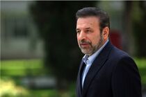  واکنش اینستاگرامی واعظی به شایعه دخالت دولت در انتخاب هیات رئیسه مجلس