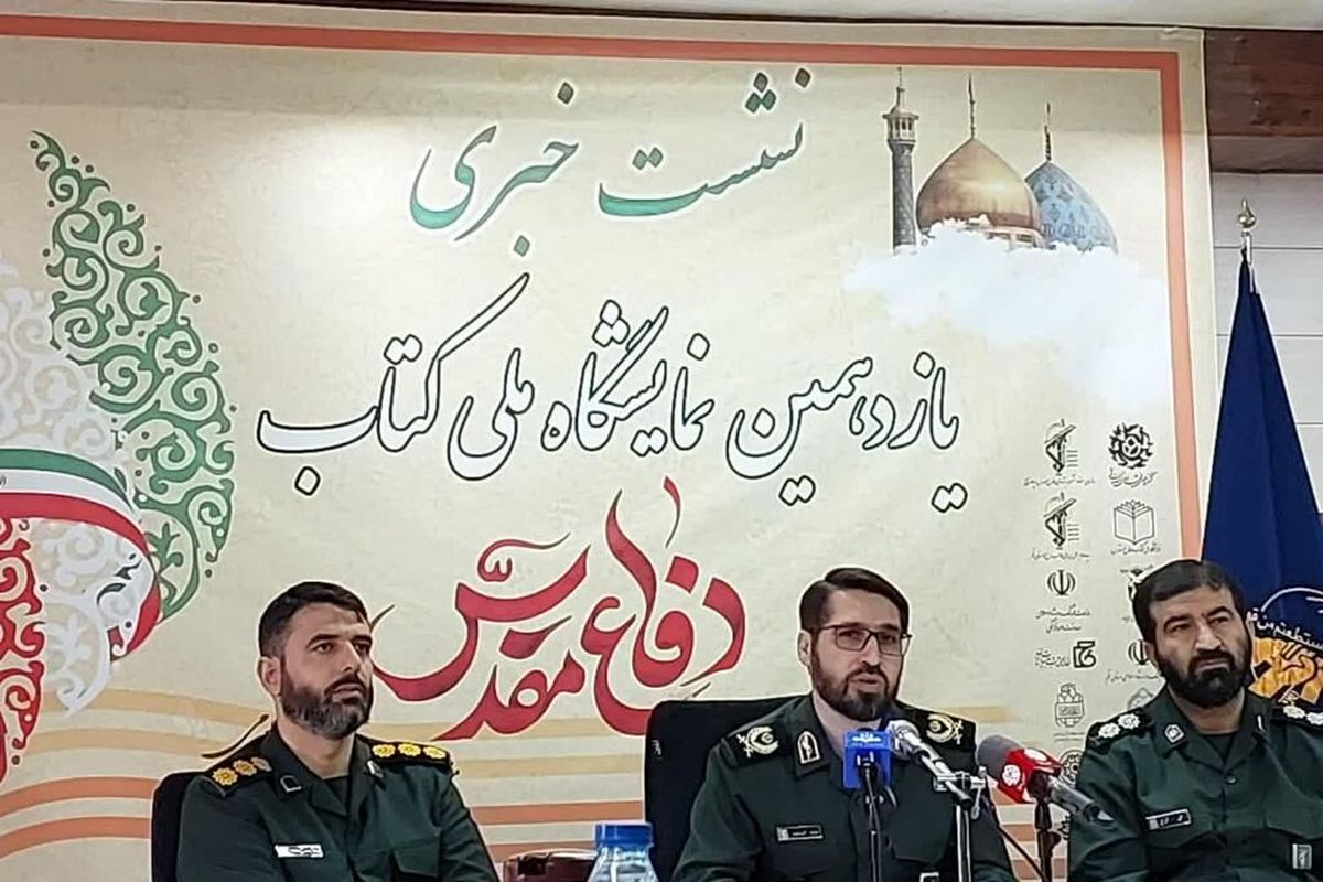 کبیری پور