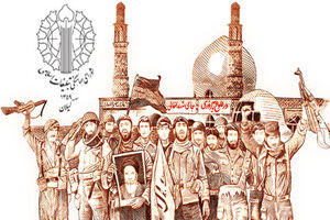  هشت سال دفاع مقدس، سندی پرافتخار از تاریخ چهل ساله انقلاب اسلامی ایران