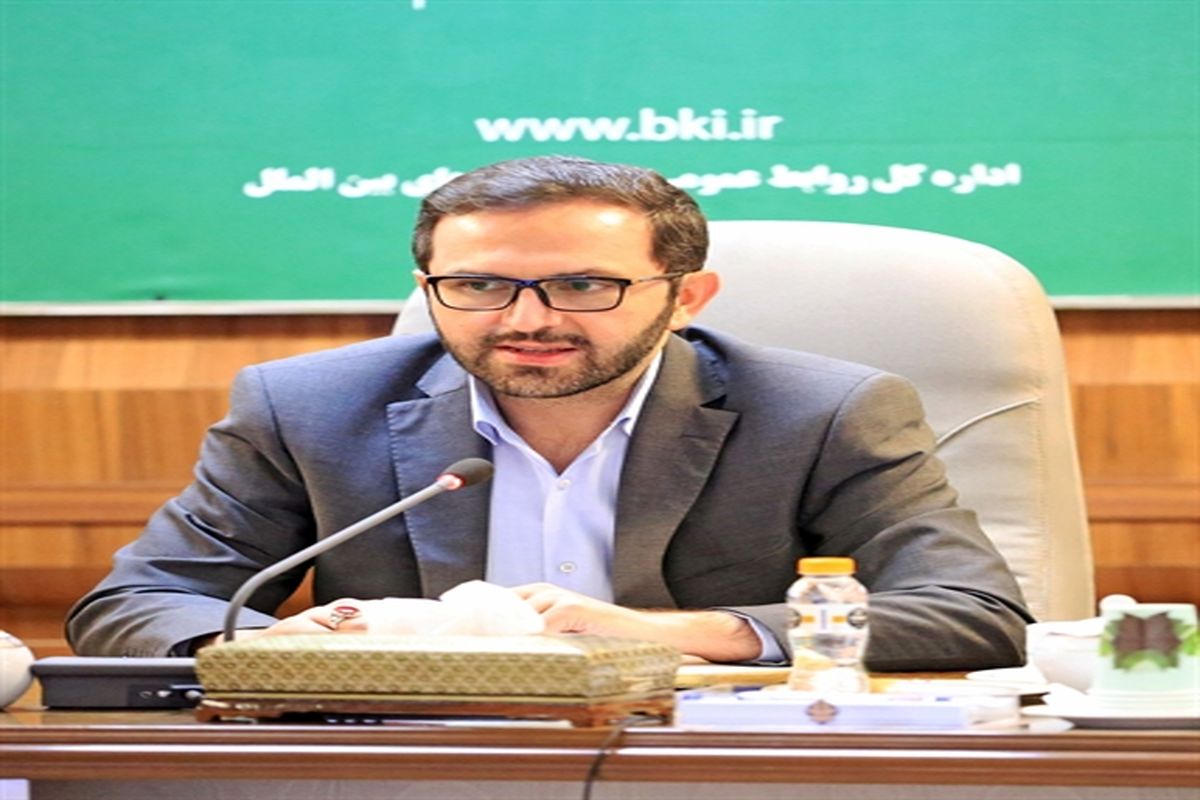 بانک کشاورزی