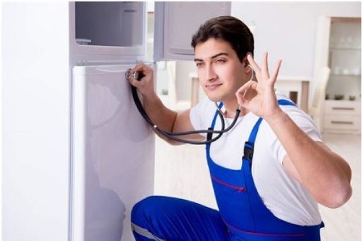یخچال