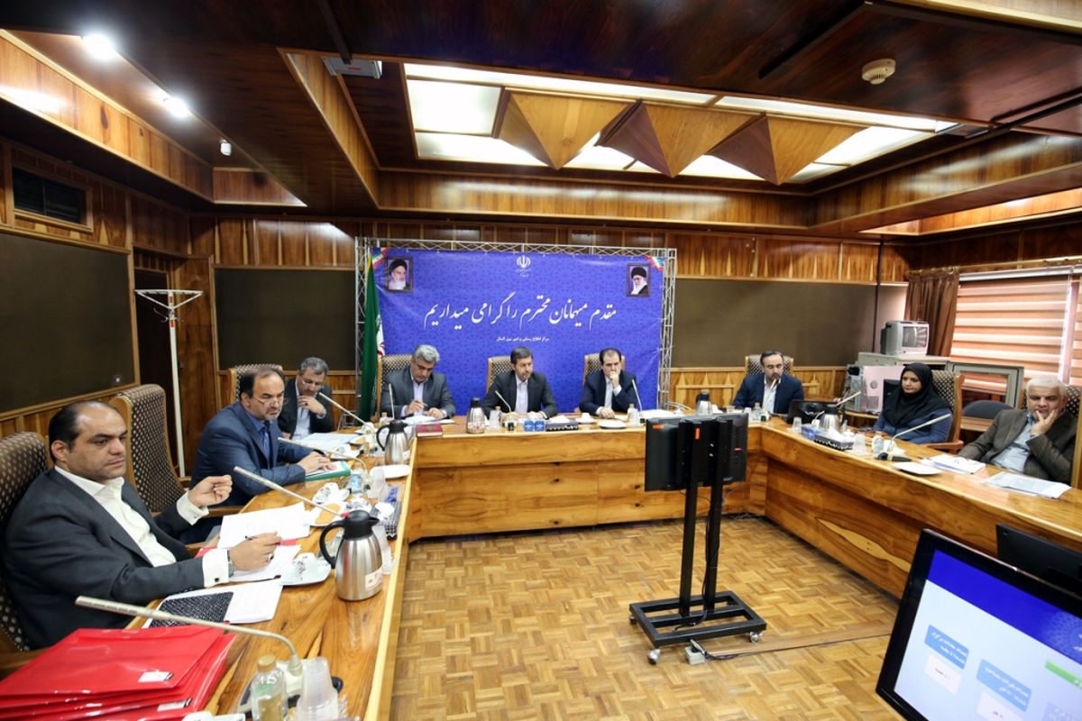 شورای راهبری توسعه مدیریت وزارت کشور