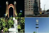 رونمایی از 14 طرح در 4 ماه