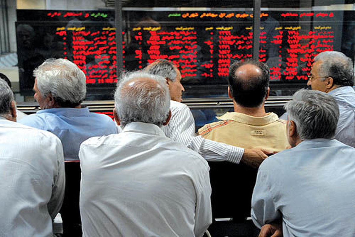 بورس منطقه ای خوزستان