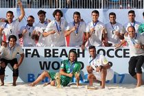 تداوم حضور ساحلی‌بازان ایران در رده سوم رده بندی جهانی