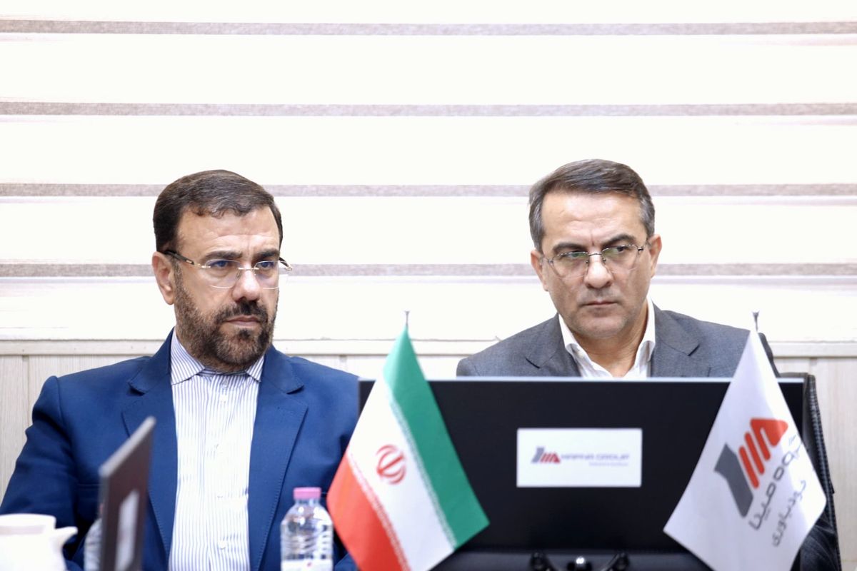 استانداری فارس 