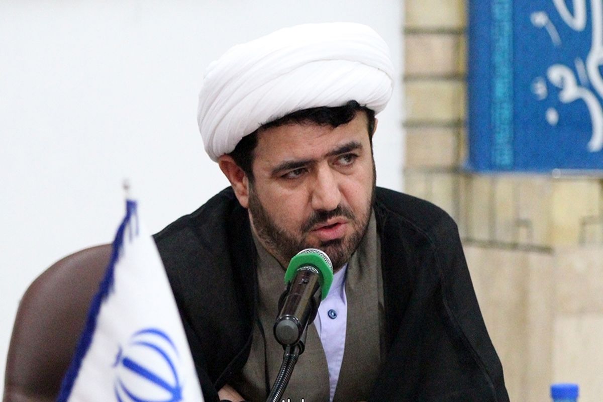 اشجری