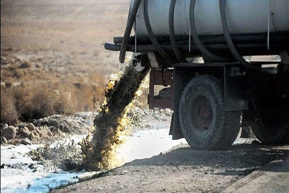 بوی نامطبوع