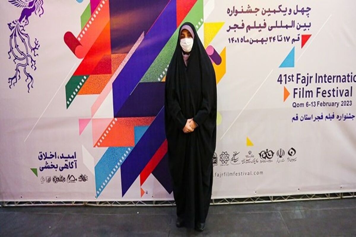 آمره