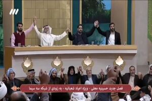 فصل جدید برنامه تلویزیونی حسینیه معلی مشخص شد + جزییات