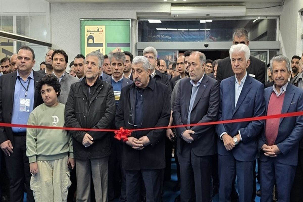 نمایشگاه خودرو مازندران