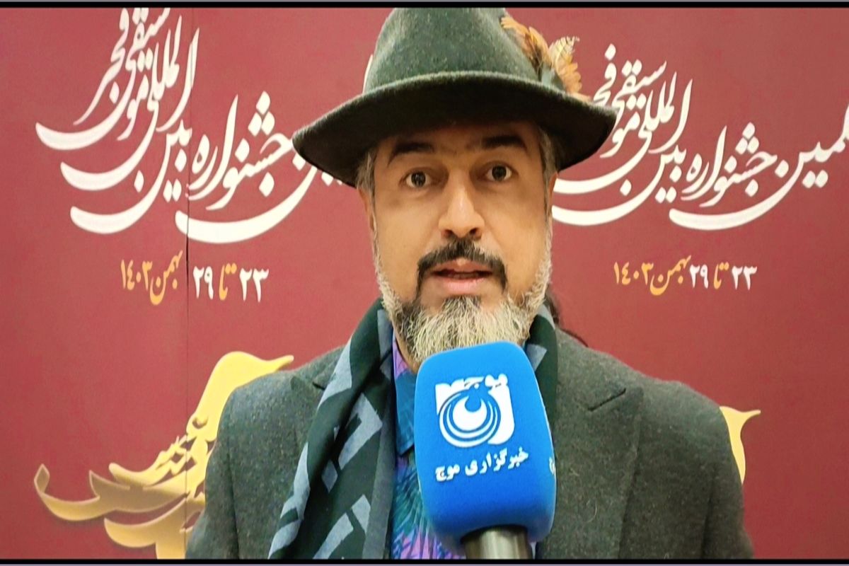 همای- گفتگو