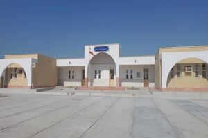 افتتاح مدرسه ابتدایی ۶ کلاسه لیردف به مناسبت سفر ریاست جمهور به هرمزگان
