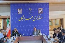 سرمایه‌گذاران در جزیره ابوموسی تسهیلات 4 درصد دریافت می‌کنند