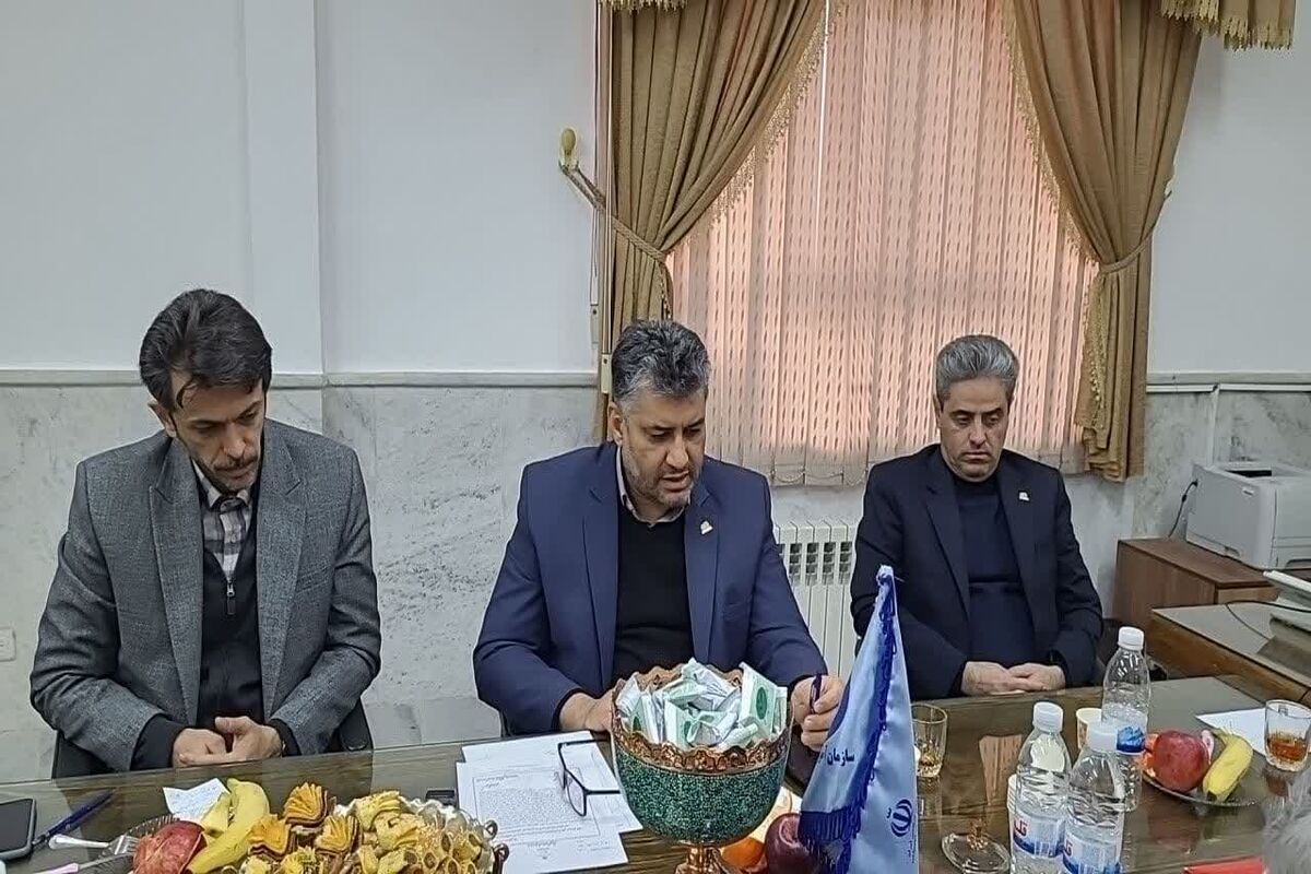 فنی و حرفه ای اصفهان