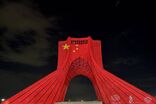 گرامیداشت روز ملی چین در قلب تهران