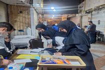 خدمت رسانی جهادی کارکنان بیمارستان بنت الهدی به زائران مراسم تشییع رهبر شهید در مشهد