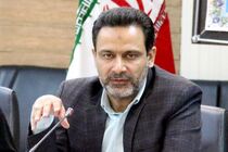 سامانه الکترونیکی ستاد تسهیل و رفع موانع تولید در استان اصفهان فعال شد